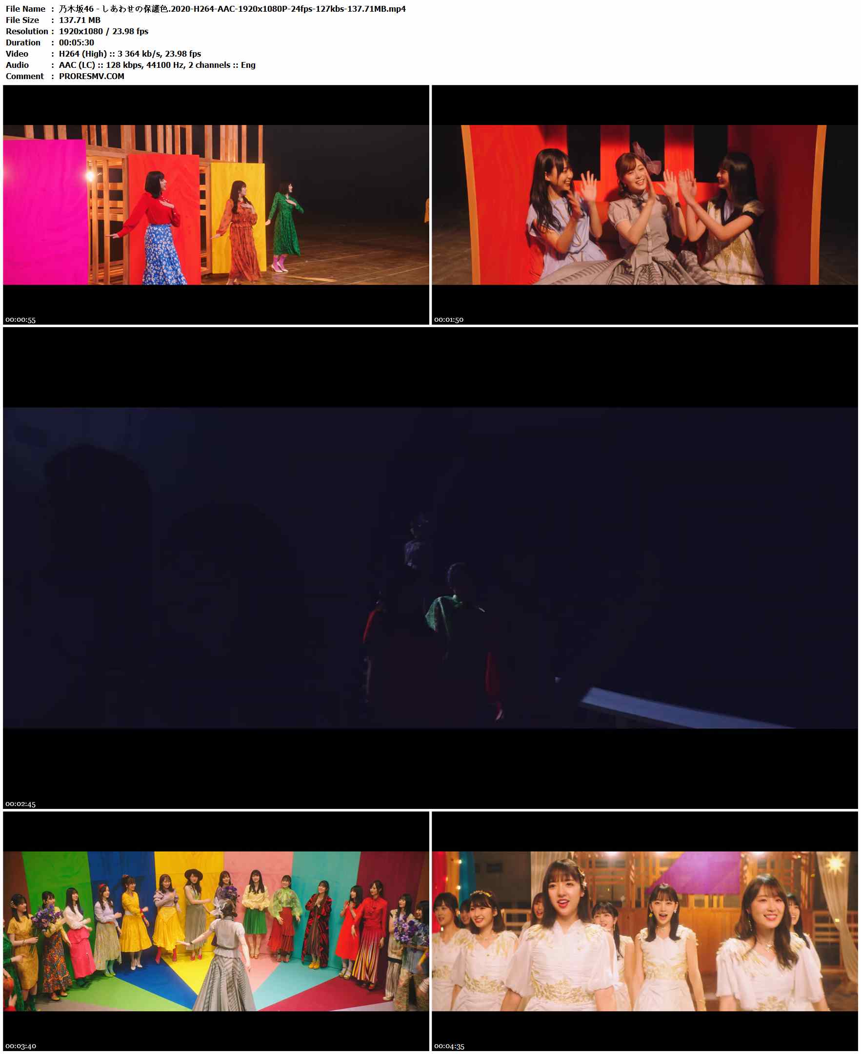 乃木坂46 - しあわせの保護色.2020-H264-AAC-1920x1080P-24fps-127kbs-137.71MB官方MV_高清MV